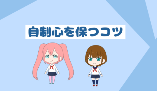 初心者が本を読むメリットと重要性「インデックス投資初心者向けブログ」